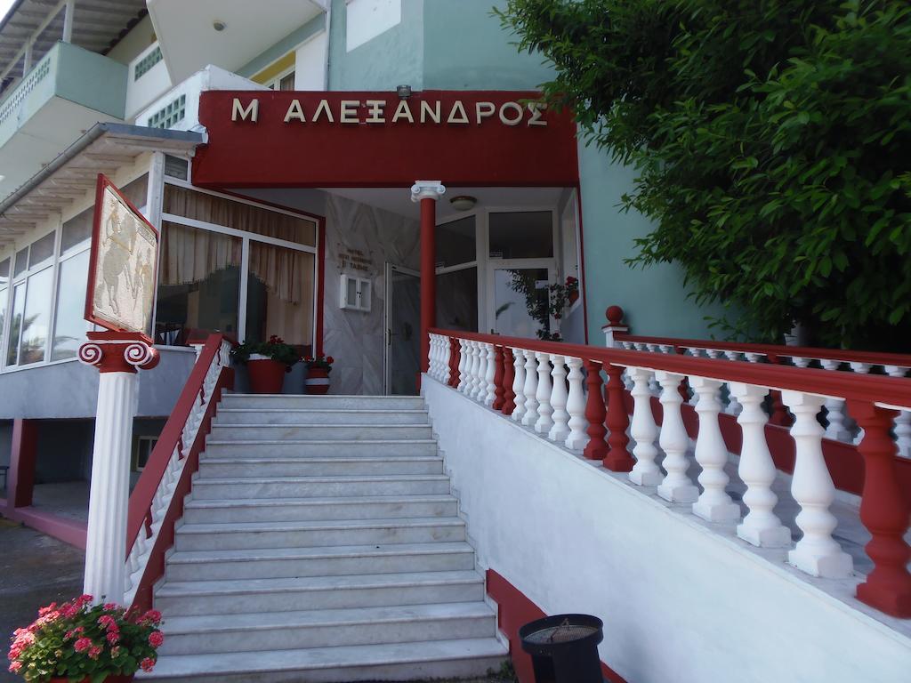 Great Alexander Hotel Plaka Litochorou Zewnętrze zdjęcie